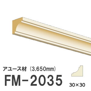 tW}` FM-2035 [fBO VR A[X ؐ p hi  3650mm TCY 30×30mm