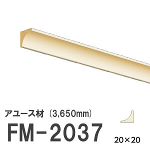tW}` FM-2037 [fBO VR A[X ؐ p hi  3650mm TCY 20×20mm