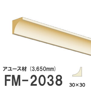 tW}` FM-2038 [fBO VR A[X ؐ p hi  3650mm TCY 30×30mm