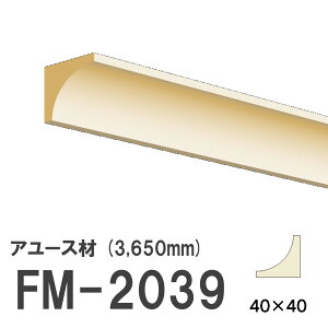 tW}` FM-2039 [fBO VR A[X ؐ p hi  3650mm TCY 40×40mm