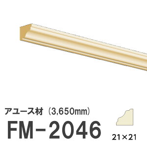 tW}` FM-2046 [fBO VR A[X ؐ p hi  3650mm TCY 21×21mm