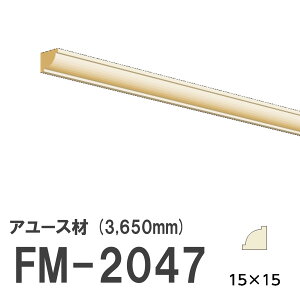 tW}` FM-2047 [fBO VR A[X ؐ p hi  3650mm TCY 15×15mm