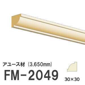 tW}` FM-2049 [fBO VR A[X ؐ p hi  3650mm TCY 30×30mm