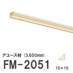 tW}` FM-2051 [fBO VR A[X ؐ p hi  3650mm TCY 15×15mm