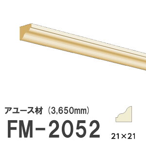tW}` FM-2052 [fBO VR A[X ؐ p hi  3650mm TCY 21×21mm