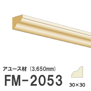 tW}` FM-2053 [fBO VR A[X ؐ p hi  3650mm TCY 30×30mm