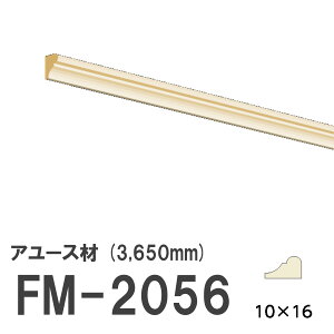 tW}` FM-2056 [fBO VR A[X ؐ p hi  3650mm TCY 10×16mm