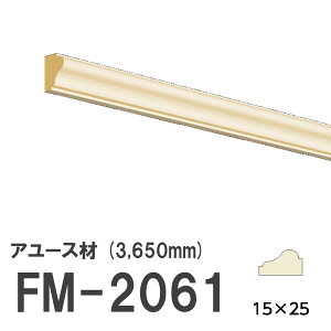tW}` FM-2061 [fBO VR A[X ؐ p hi  3650mm TCY 15×25mm