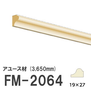 tW}` FM-2064 [fBO VR A[X ؐ p hi  3650mm TCY 19×27mm