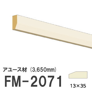 tW}` FM-2071 [fBO VR A[X ؐ p hi  3650mm TCY 13×35mm