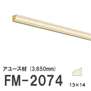 tW}` FM-2074 [fBO VR A[X ؐ p hi  3650mm TCY 13×14mm