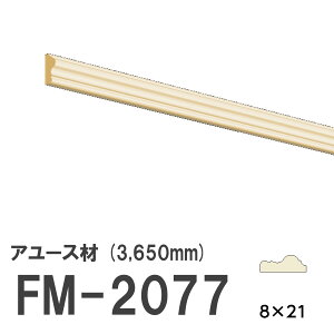 tW}` FM-2077 [fBO VR A[X ؐ p hi  3650mm TCY 8×21mm