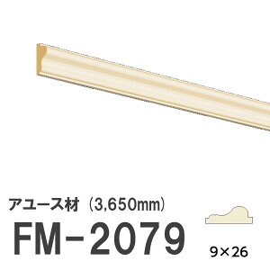 tW}` FM-2079 [fBO VR A[X ؐ p hi  3650mm TCY 9×26mm