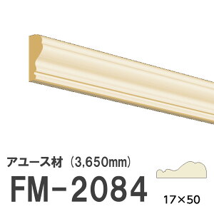 tW}` FM-2084 [fBO VR A[X ؐ p hi  3650mm TCY 17×50mm