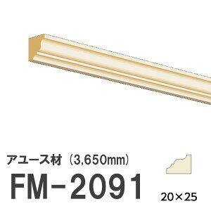 tW}` FM-2091 [fBO VR A[X ؐ p hi  3650mm TCY 20×25mm