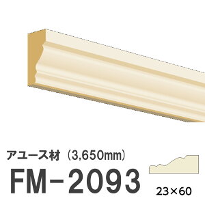 tW}` FM-2093 [fBO VR A[X ؐ p hi  3650mm TCY 23×60mm