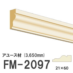 tW}` FM-2097 [fBO VR A[X ؐ p hi  3650mm TCY 21×60mm