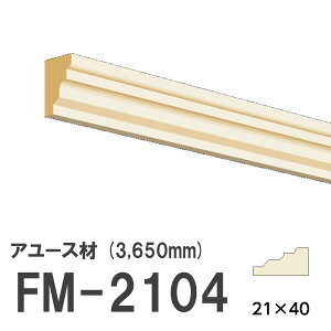 tW}` FM-2104 [fBO VR A[X ؐ p hi  3650mm TCY 21×40mm