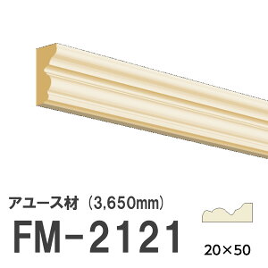 tW}` FM-2121 [fBO VR A[X ؐ p hi  3650mm TCY 20×50mm