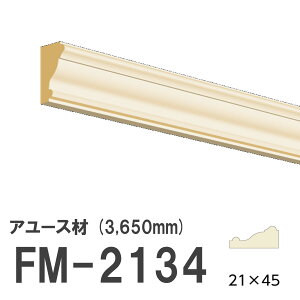 tW}` FM-2134 [fBO VR A[X ؐ p hi  3650mm TCY 21×45mm