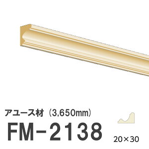 tW}` FM-2138 [fBO VR A[X ؐ p hi  3650mm TCY 20×30mm