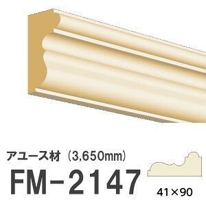 tW}` FM-2147 [fBO VR A[X ؐ p hi  3650mm TCY 41×90mm