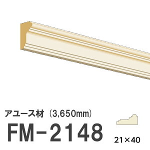 tW}` FM-2148 [fBO VR A[X ؐ p hi  3650mm TCY 21×40mm