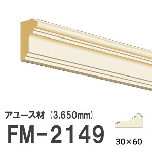 tW}` FM-2149 [fBO VR A[X ؐ p hi  3650mm TCY 30×60mm