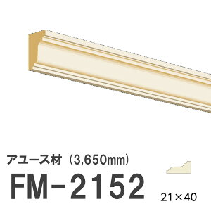 tW}` FM-2152 [fBO VR A[X ؐ p hi  3650mm TCY 21×40mm