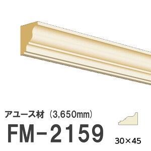 tW}` FM-2159 [fBO VR A[X ؐ p hi  3650mm TCY 30×45mm