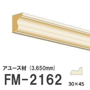 tW}` FM-2162 [fBO VR A[X ؐ p hi  3650mm TCY 30×45mm