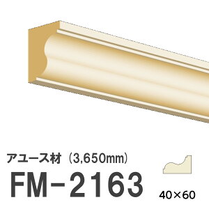 tW}` FM-2163 [fBO VR A[X ؐ p hi  3650mm TCY 40×60mm