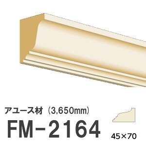 tW}` FM-2164 [fBO VR A[X ؐ p hi  3650mm TCY 45×70mm