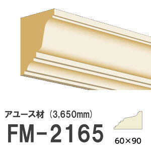 tW}` FM-2165 [fBO VR A[X ؐ p hi  3650mm TCY 60×90mm