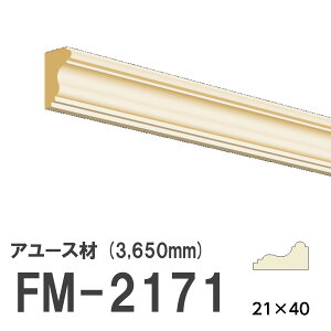 tW}` FM-2171 [fBO VR A[X ؐ p hi  3650mm TCY 21×40mm