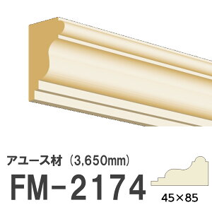 tW}` FM-2174 [fBO VR A[X ؐ p hi  3650mm TCY 45×85mm