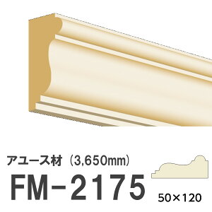 tW}` FM-2175 [fBO VR A[X ؐ p hi  3650mm TCY 50×120mm