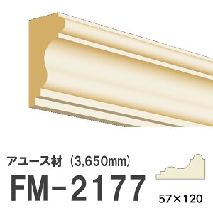 tW}` FM-2177 [fBO VR A[X ؐ p hi  3650mm TCY 57×120mm