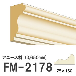 tW}` FM-2178 [fBO VR A[X ؐ p hi  3650mm TCY 75×150mm