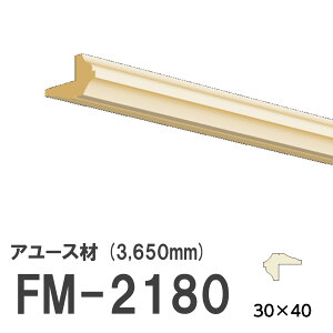 tW}` FM-2180 [fBO VR A[X ؐ p hi  3650mm TCY 30×40mm