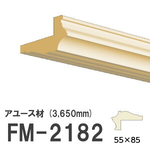 tW}` FM-2182 [fBO VR A[X ؐ p hi  3650mm TCY 55×85mm