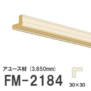 tW}` FM-2184 [fBO VR A[X ؐ p hi  3650mm TCY 30×30mm