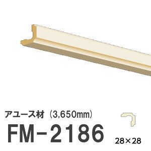 tW}` FM-2186 [fBO VR A[X ؐ p hi  3650mm TCY 28×28mm