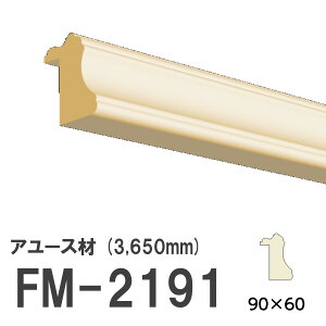 tW}` FM-2191 [fBO VR A[X ؐ p hi  3650mm TCY 90×60mm