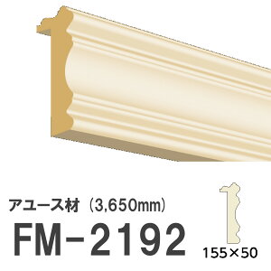 tW}` FM-2192 [fBO VR A[X ؐ p hi  3650mm TCY 155×50mm