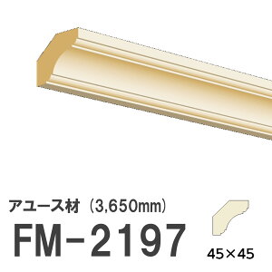 tW}` FM-2197 [fBO VR A[X ؐ p hi  3650mm TCY 45×45mm