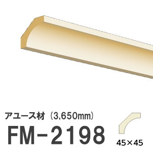tW}` FM-2198 [fBO VR A[X ؐ p hi  3650mm TCY 45×45mm