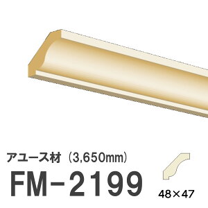 tW}` FM-2199 [fBO VR A[X ؐ p hi  3650mm TCY 48×47mm
