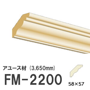 tW}` FM-2200 [fBO VR A[X ؐ p hi  3650mm TCY 58×57mm