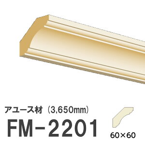 tW}` FM-2201 [fBO VR A[X ؐ p hi  3650mm TCY 60×60mm